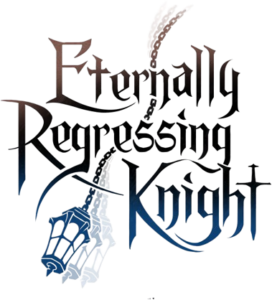 Eternally Regressing Knight Logo